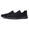 The North Face Jogger Wool Ns93q05a