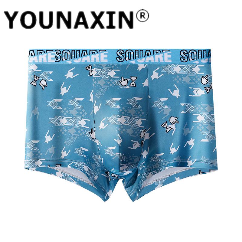 Duży Rozmiar Męska Bielizna Bokserki z Jedwabiu Lodowego Oddychająca Młodzieżowa Bielizna Szorty Bielizna Sportowa L XL 2XL 3XL 4XL 5XL