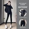 2024 Women's Summer Lightweight Quick-Dry Sun Protection Cardigan & Yoga Pants Set
