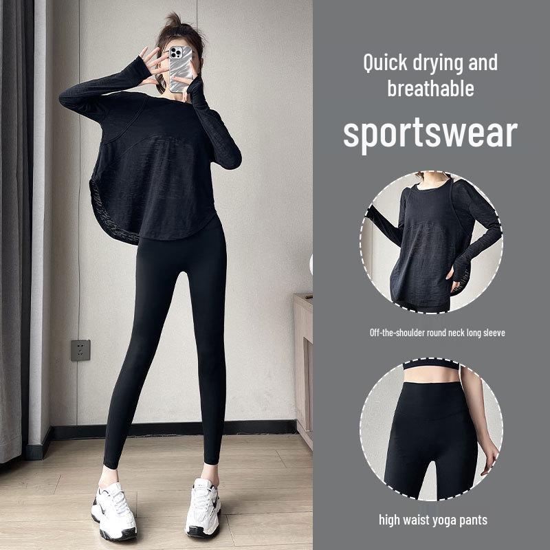 2024 Women's Summer Lightweight Quick-Dry Sun Protection Cardigan & Yoga Pants Set