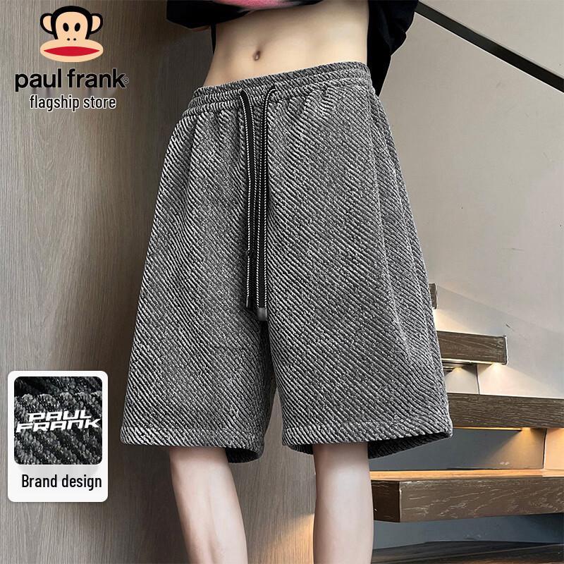 Paul Frank Men s Quick-Dry Loose Fit Shorts XL