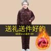 The elderly padded pajamas women's winter loungewear piled thickened padded jacket coral fleece warm suit