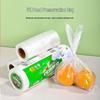 ZISIZ Food Grade Vest Style Fresh-keeping Bags