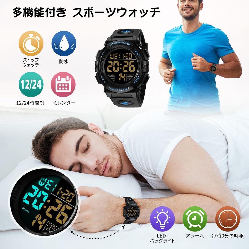 Digital wasserdicht bis 50 Tage LED wasserdicht Sport Digital Bedienungsanleitung enthalten Herrenuhr, Meter, Datum, Woche, Alarm, Display,