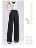 Curved Knife High-Waisted Wide-Leg Pants for Women - Spring/Autumn 2026 Casual Loose Drape Style
