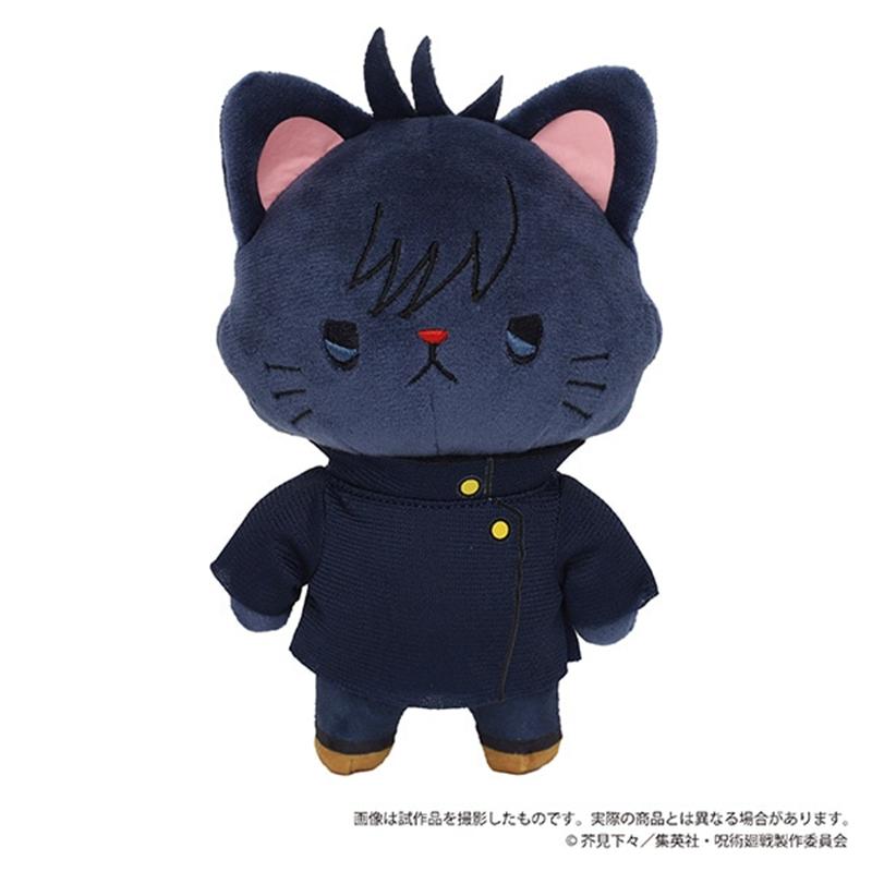 

Genuine MOVIC Jujutsu Kaisen 15cm Plush Pendant Inumaki Toge Itadori Yuuji Ryoumen Sukuna Gojou Satoru Cotton Doll Toys for Kids 14cm