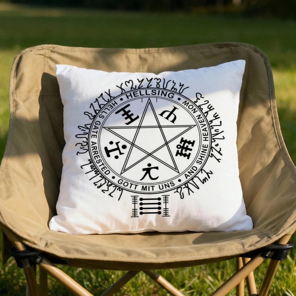 Anime CCastlevania Cushion Cover Soft Reversible Durable Pillow Cover MultiScene Use for Home Car Daily Comfort