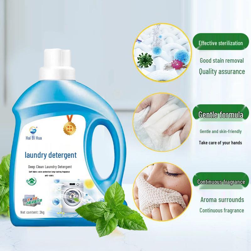 Haibi Jie Deep Clean Stain Removal Laundry Detergent with Softening Agent - 4 Jin Bucket, One Box, Fragrant Formula