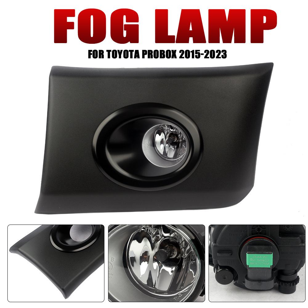 Compatible with 2016-2022 Toyota Probox: Front Fog Light and Daytime Running Light Set with Light Frame