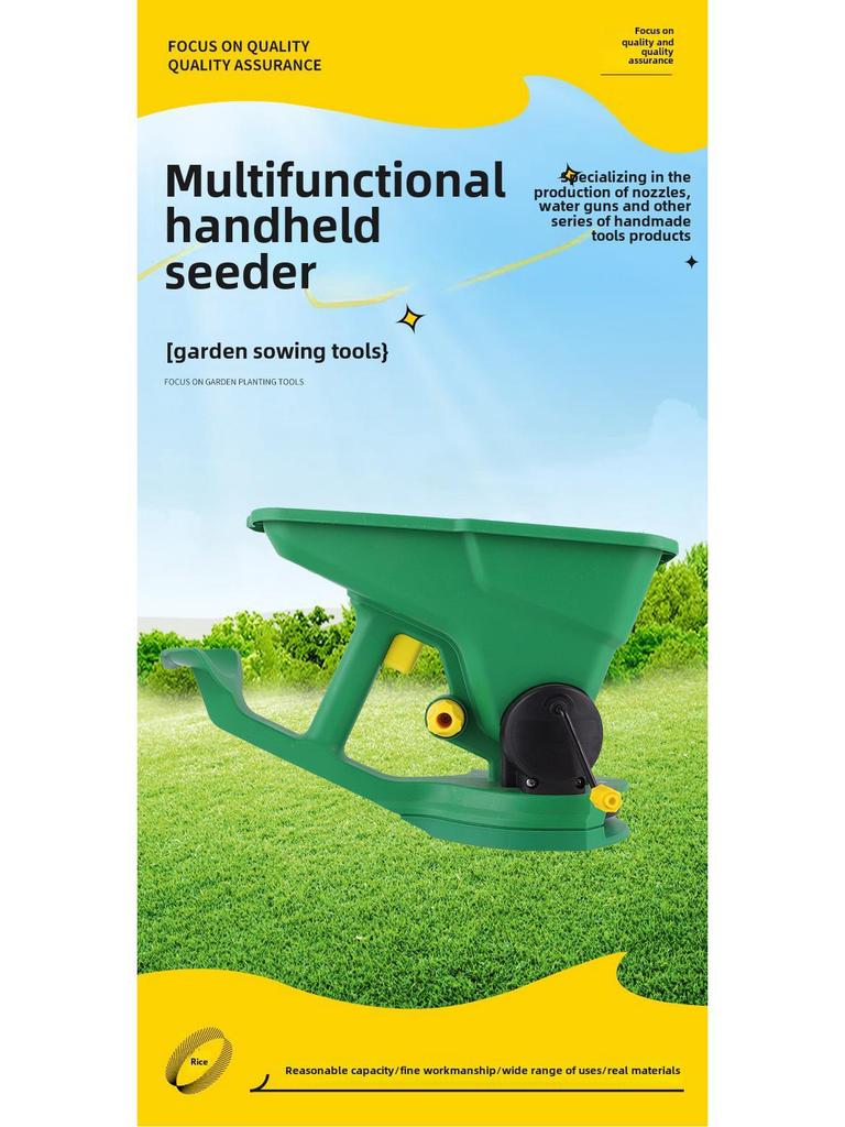 Handheld Garden Seed Spreader for Soybeans and Corn