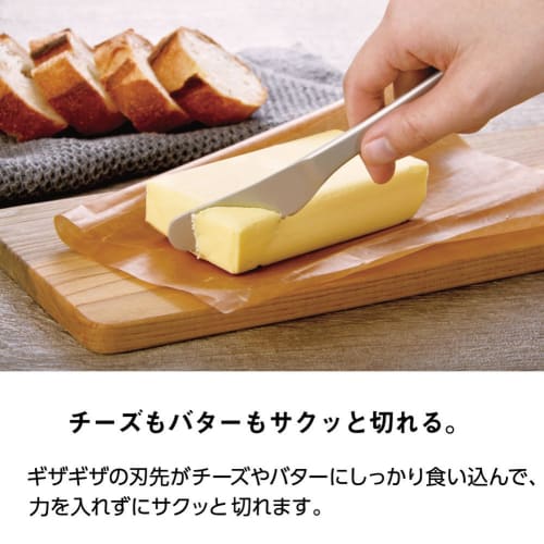 Hokuriku Aluminum Butter Knife, Made In Japan, Heat Conductive, Shine Silver, Melt Butter Knife A-1551