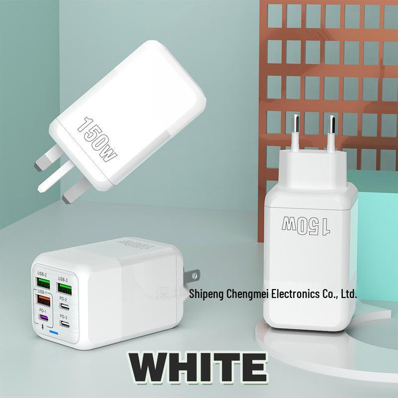 Ultra Fast 150W Multi-Port Charger with All-Protocol Support