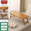 ZISIZ Foldable Laptop Bed Table
