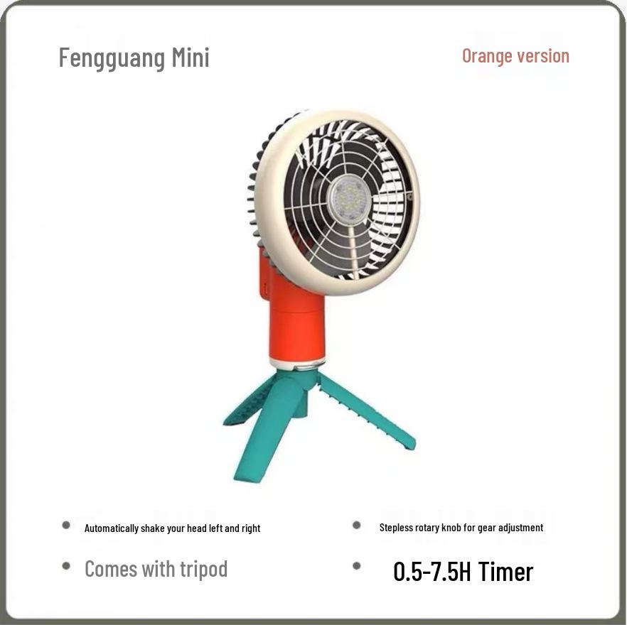 Shan Lishi Silent Rechargeable Portable Camping Mini Oscillating Fan with Solar Power
