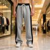 Loose Contrast Color Spliced Sports Straight-Piece Pants Spring and Autumn Men's Casual Pants Heavy Length