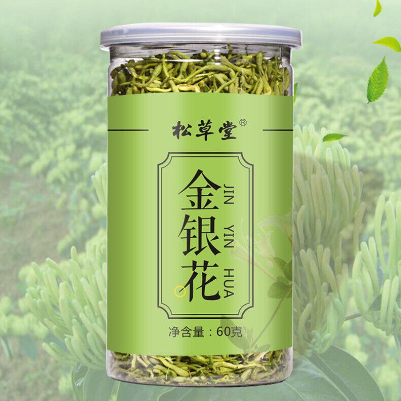 High Quality 60g*2 Honeysuckle Tea Herbal Tea Healthy Drink