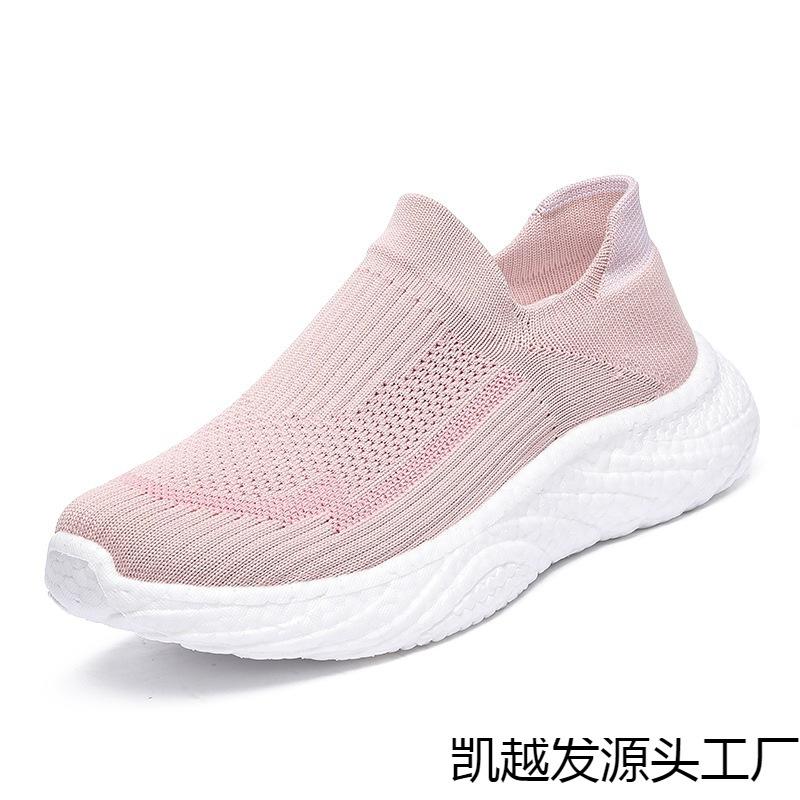 Male and female couples casual breathable lazy shoes socks shoes lightweight breathable mesh sports men's and women's shoes