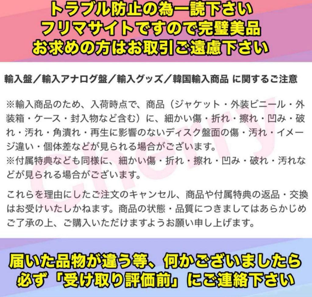 [USED] BTS Jin T-shirt JIN RUNSEOKJIN T-shirt Black M size