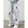 Men'S Versatile Solid Color Drawstring Loose Casual Sports Long Pants, Suitable for Outdoor