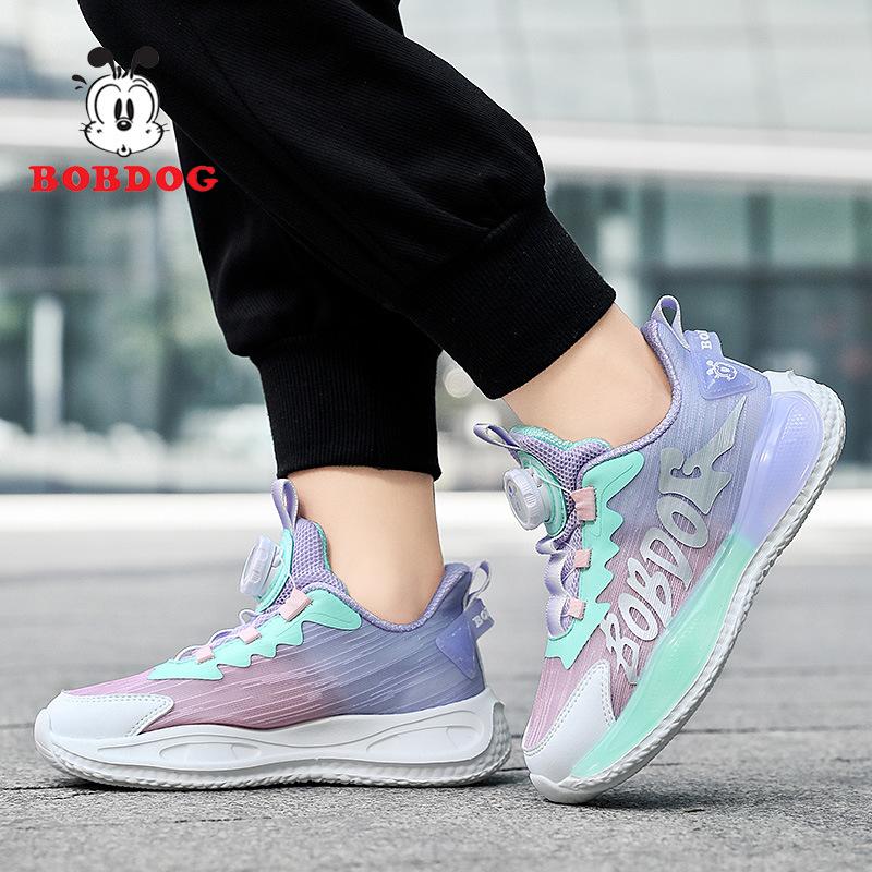 Babu Bean Classmate Breathable Mesh Children's Sneakers Spring and Autumn New Casual Versatile Boys and Girls Running Shoes Students