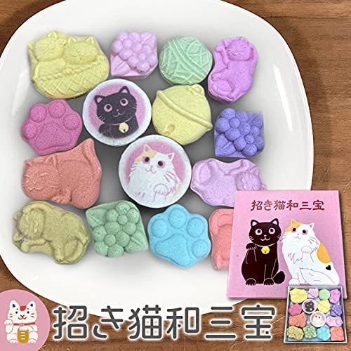 Baikodo Maneki Neko Wasanpo (Wasanbon) Sweets, Dried Sweets, Japanese Sweets, Cat, Black Cat, Maneki Neko, Small Gift (2 pieces)