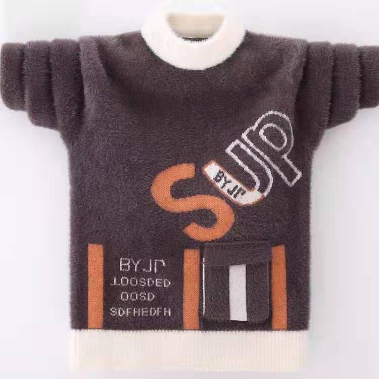 

Boys Mink Fleece Sweater: 2025 Autumn/Winter New Trend Pullover for Kids 110 коричневый