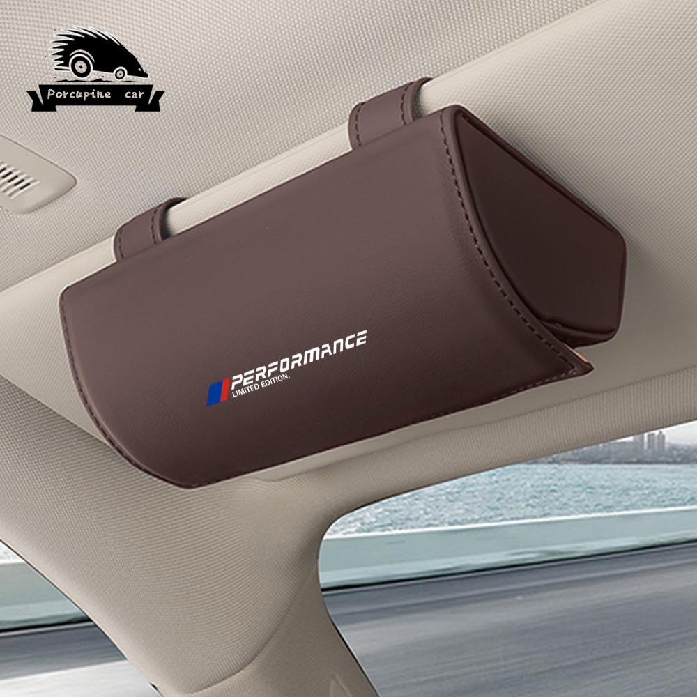 

Car Sunglasses Box Case Glasses Storage Boxes Holder Sun Visor Organizer Leather Sunshade Storage Bag For BMW E46 F30 E90 E60 M коричневий