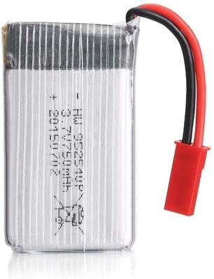 Rechargeable LiPo Battery 3.7V 750mAh | Compatible with MJX X300C, X400, X800 | For RC Quadcopter | Long Life | 45x24x8mm – 16g | Silver