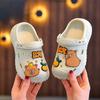 Cartoon Shoes, Flip-flops, Boy's Shoes, Girl's Anti-slip and Breathable Slip-on Shoes with Holes