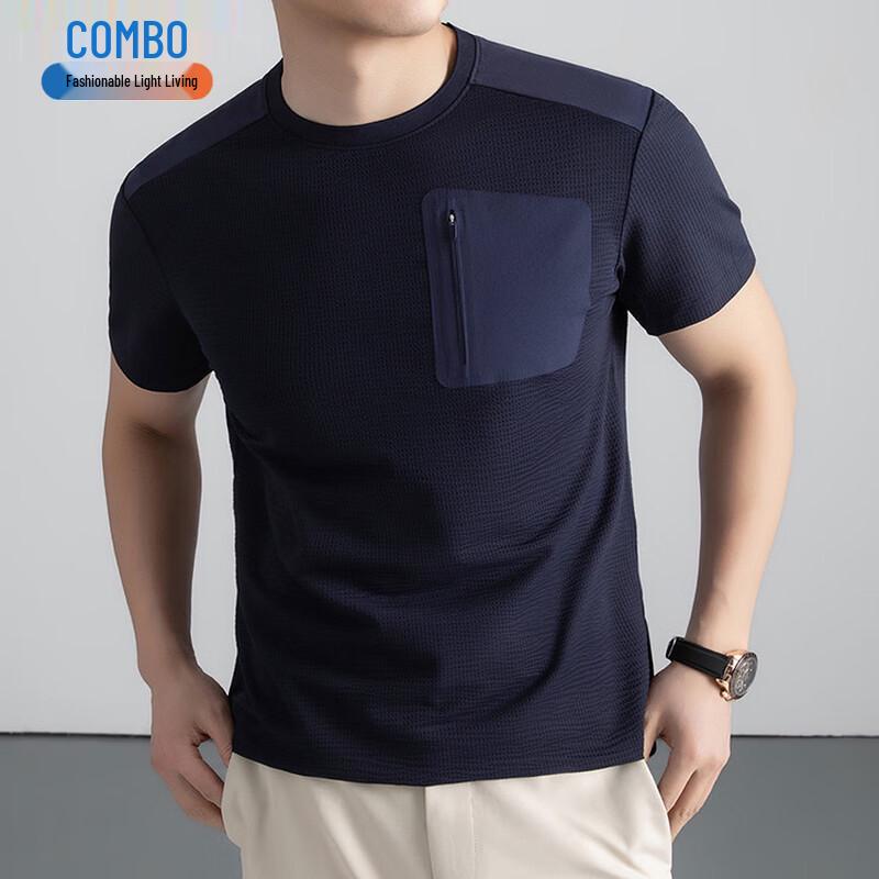 

Men s Textured Ice Silk Short-Sleeve T-Shirt 52