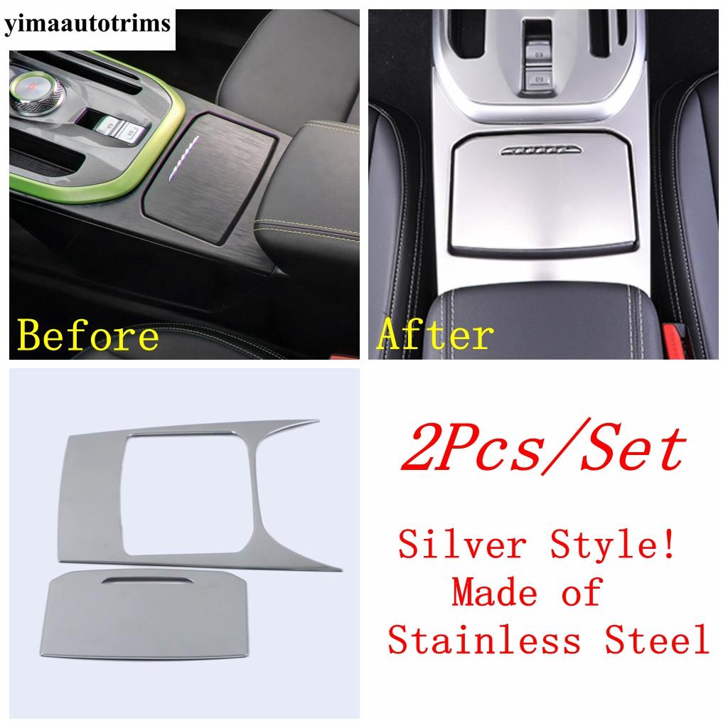 Dashboard Panel Strip / Window Glass Lift / Water Cup / GLove Box Start Stop Cover Trim Accessories For Haval Jolion  - 2024