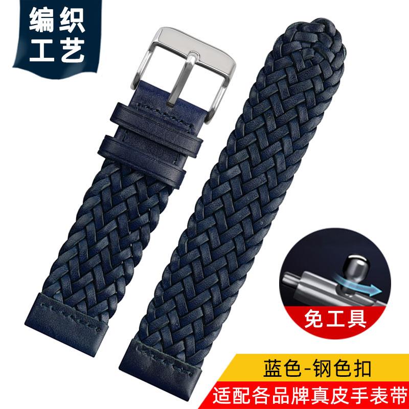 

Quick release 20mm 22mm 24mm Braided Genuine Leather Watch Strap Men wristband Bracelet For Fossil Huawei Armani Casio Watchband 20mm