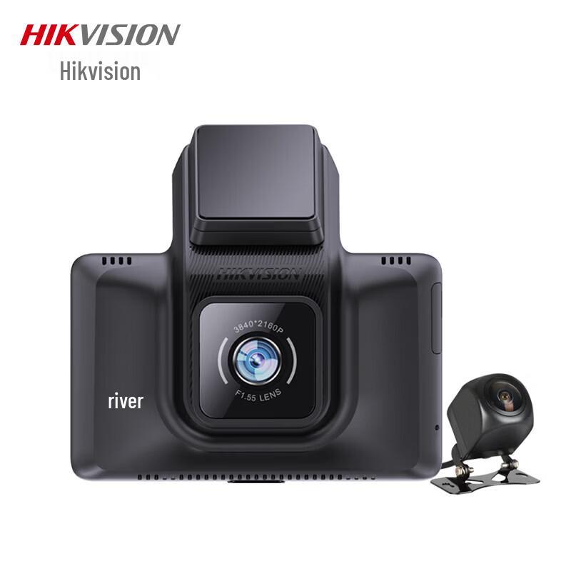 Hikvision K5 2K Dual Dash Cam