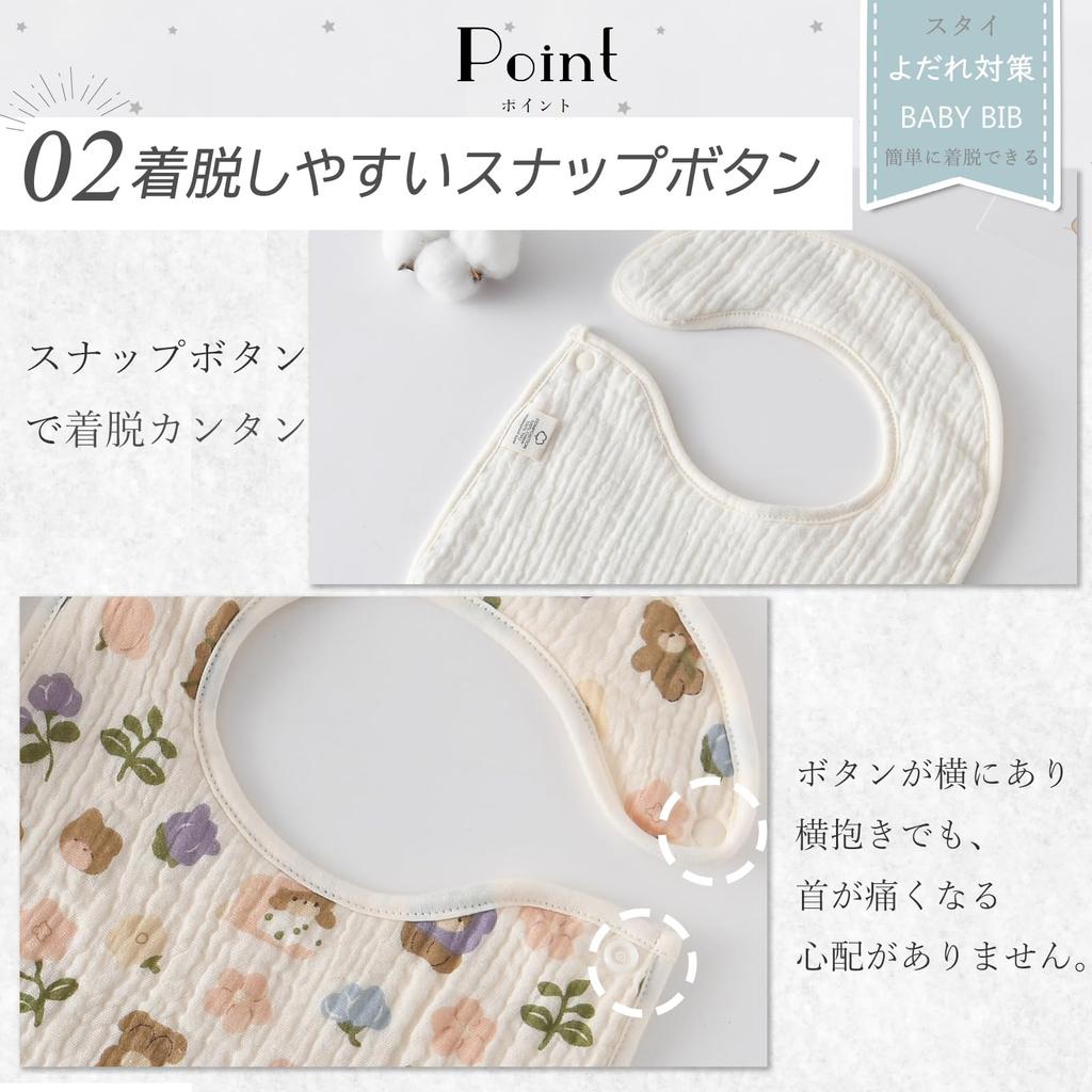 Baby Drool Set of Gauze for Girls and for Year Feeding for Daycare Preparation [GoUseGo] Bibs, Bibs, 6, Fabric, Boys, Newborns, 1-3 Olds, Bibs,