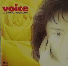 

CD ТОРУ СУДЗУКИ ТАМАКИ ТАДАНО БОЗ СКА ГОЛОСКОГДА ЗАГАДАЕШЬ ЖЕЛАНИЕ TOCT8535 Toshiba EMI 1994 Япония ОбиЯпонский Поп-рок Б/У