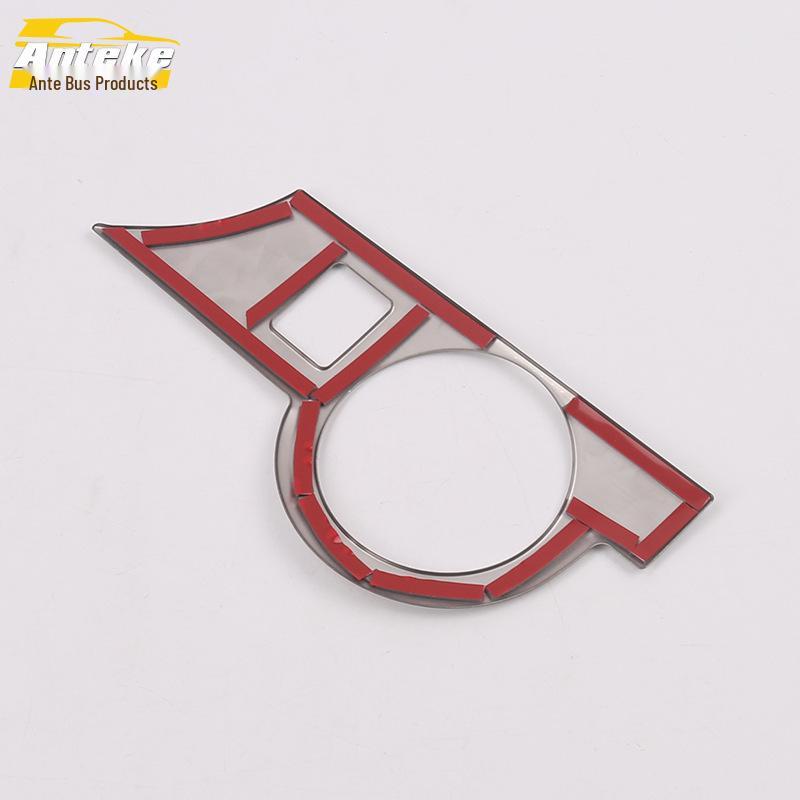 19 T-CROSS Headlight Control Button Switch Adjustment Patch