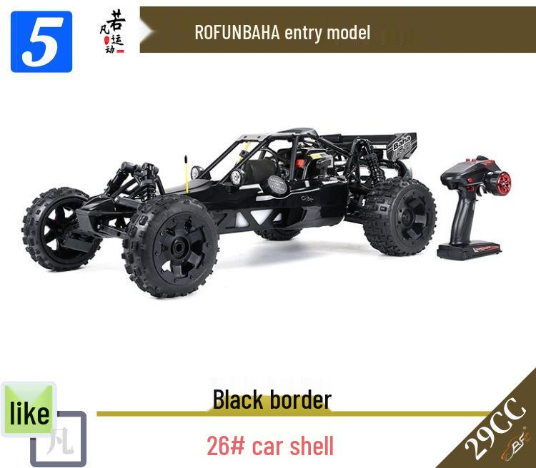 ROFUN BAHA 5B Ruofan 1/5 Gasoline 29cc RC Car for Cross-Border Toy Export
