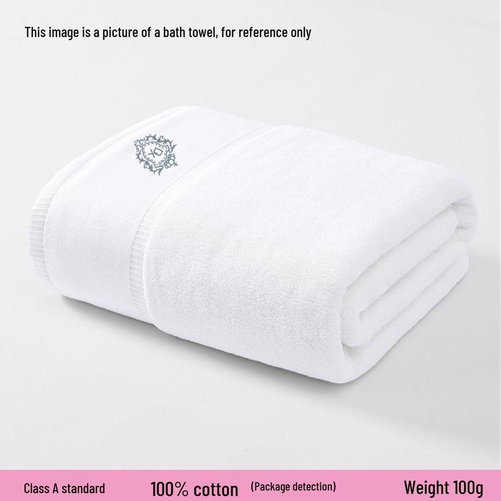 Thickened Absorbent Pure Cotton Bath Towel for Household and Face Wash