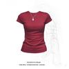 American front shoulder slim trendy top women's design sense niche new summer solid color fashion short-sleeved t-shirt
