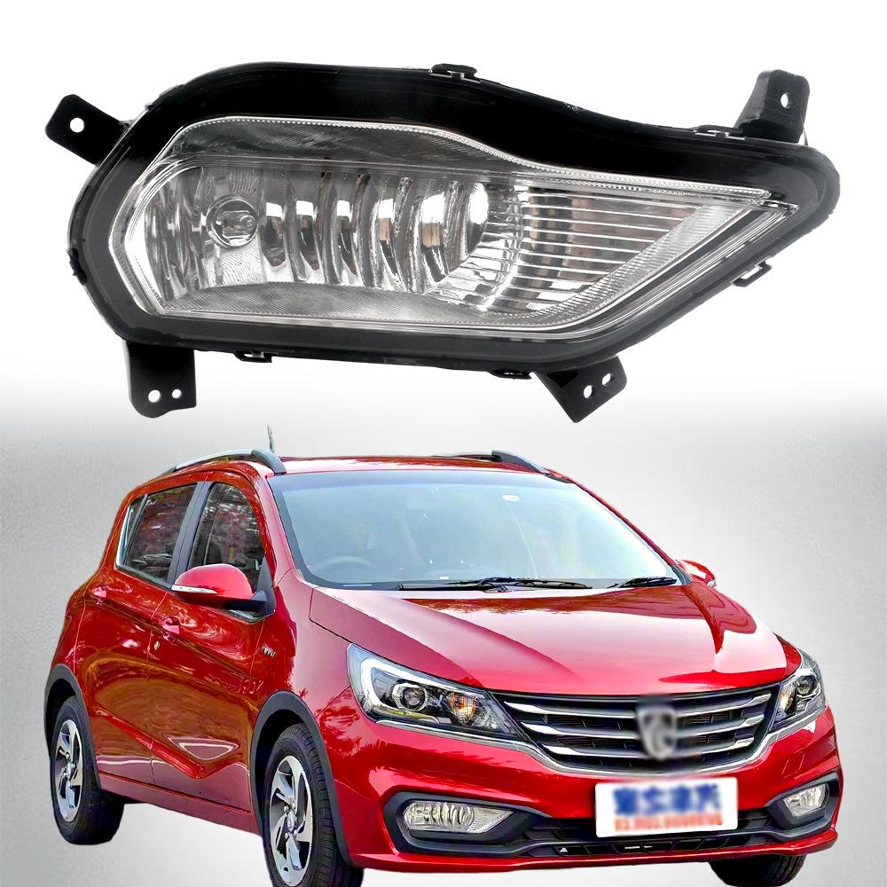 Комплект передних противотуманных фар для Wuling Baojun 310 (2016-2020 гг.) Модели Left