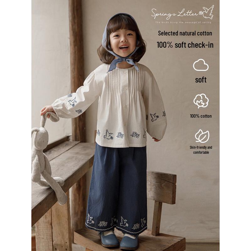 YOYO Spring Bird Print Layered Kids Outfit Set #90