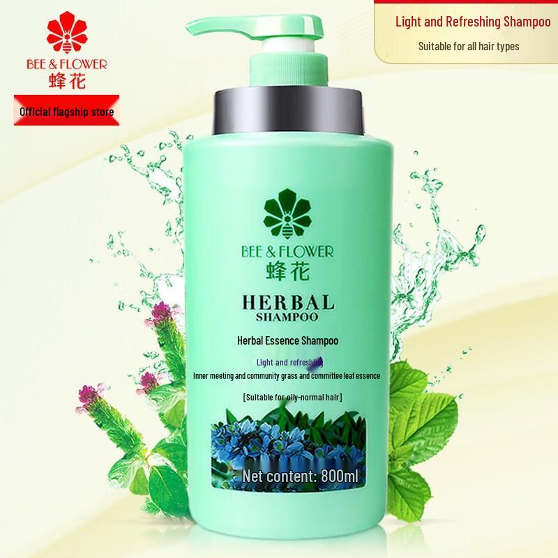 Bee & Flower Herbal Essence Light & Refreshing Shampoo