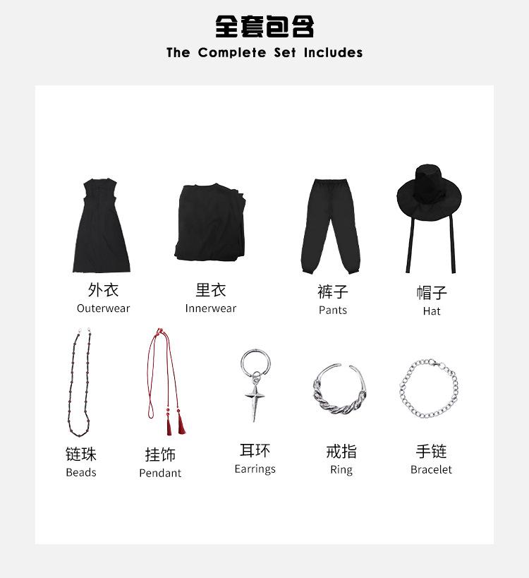 Anime Jinu Κοστούμια Cosplay Καπέλο Αγόρια Κυνηγός Δαιμόνων Saja Αγόρι Kpop Συγκρότημα Τραγούδι Κορεάτικο Στυλ Αγόρι Είδωλο Κοστούμι Πάρτι Αποκριών Παιδιά