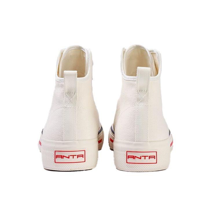 Anta Lifestyle Series Casual Wear Durable Non-Slip High-Top Skate Shoes Women Sneakers Ivory-White 122118665-1