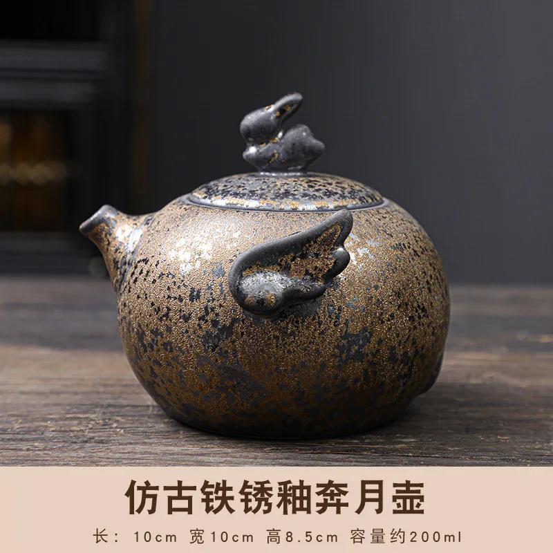 Rust Glazed Teapot Kung Fu Teaware Infusers Ceramic Teapot Single Pot Home Tea Making Utensils Teapots Tea Making Tools Tea Art