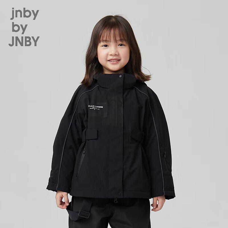 JNBY Kids  Windproof Down Jacket 100cm