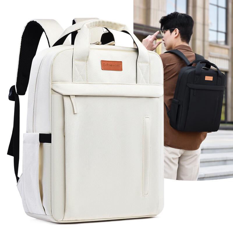 Li Shen Lightweight Multi-layer Backpack