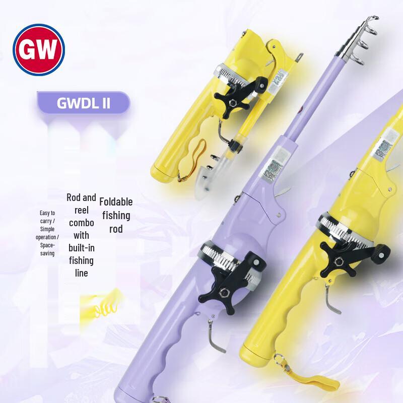 GW Fishing Joy II Portable Sea Fishing Rod Set
