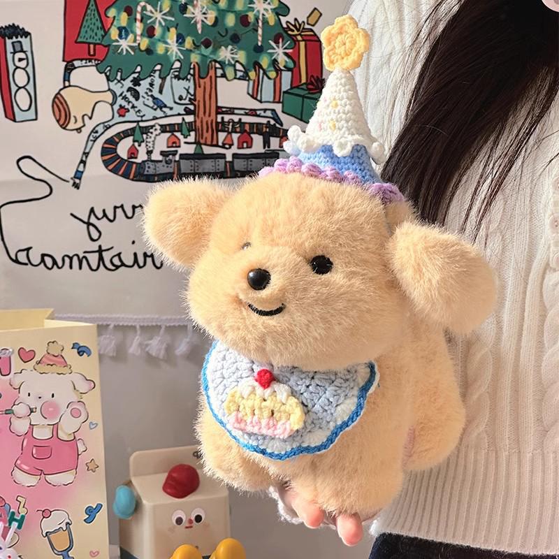 Dundun Puppy Plush Toy: Golden Retriever & Husky Sleep Doll Gift for Girls