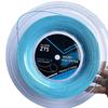Hard-Line Strings Tennis Racket String Advanced Tennis Player String for Coaches and Player Enhancing Technique